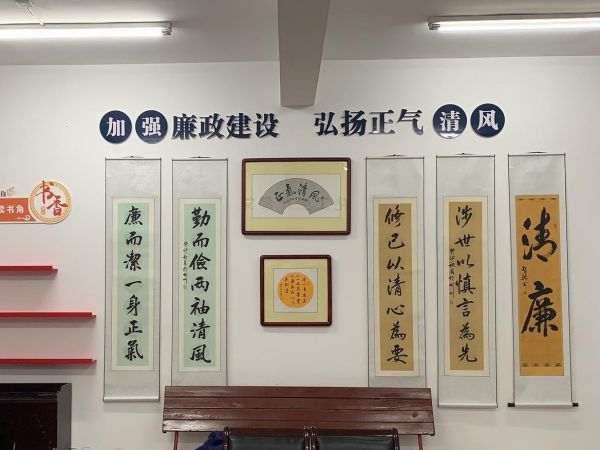 1723679901528636.jpeg 微信圖片_20230921161733.jpg