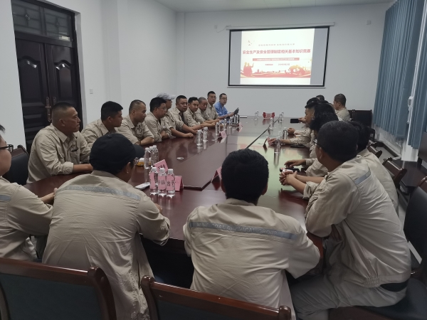 1724719298180199.jpeg 安全競(jìng)賽活動(dòng)1.jpg