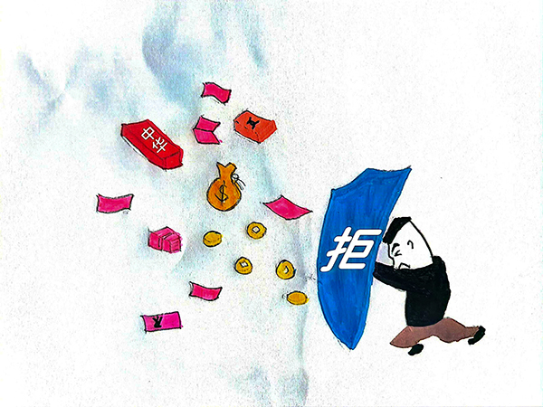 1724748433215152.jpeg 1 600.jpg