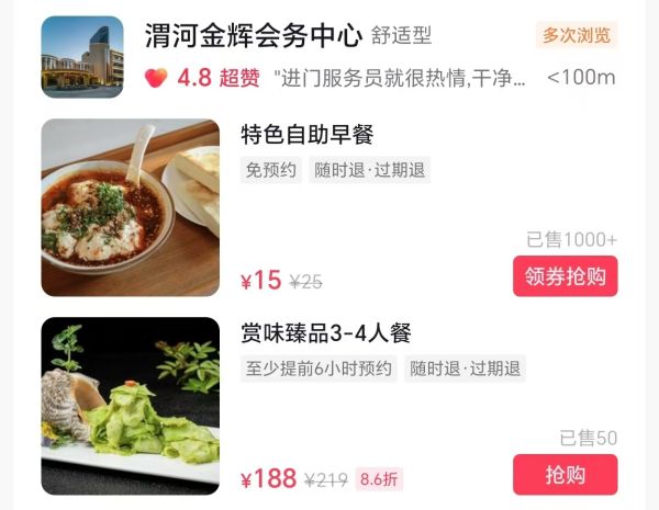 1725496585130336.jpeg 2b912f9e5c1a86a8f9ee2525415de3d.jpg