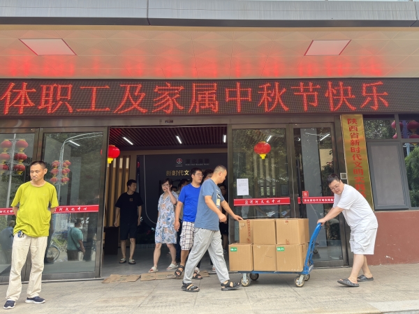 1726035954981323.jpeg 照片1.jpg