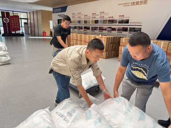 1726035972447127.jpeg 微信圖片_20240911142507.jpg