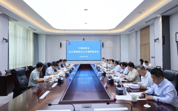 1726279899961108.jpeg 20240914073753_86690.jpg