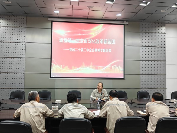 9月26日，王社教深入黨建聯(lián)系點(diǎn)宣講黨的二十屆三中全會(huì)精神 (1).jpg