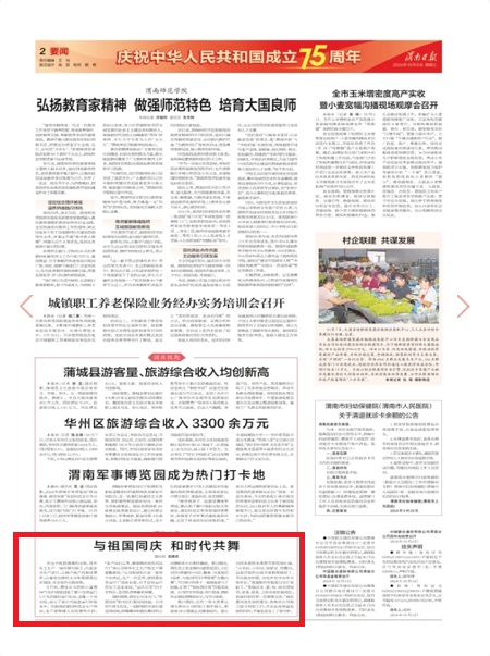 1728452362622416.jpeg Screenshot_20241009_133818.jpg