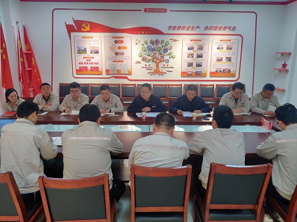 10月16日，公司副總經(jīng)理張安平參加、指導(dǎo)制氣車間黨支部黨風(fēng)廉政建設(shè)工作.jpg