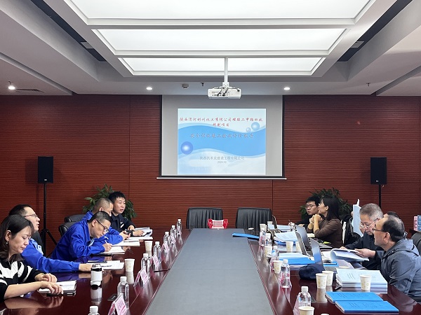 10月24日，彬州公司組織開展94工段冷凝液發(fā)電等4個項目的安全設(shè)施竣工驗收 (1).jpg