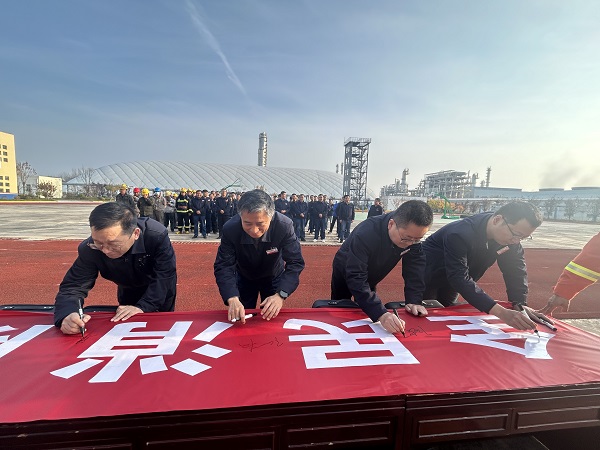 1731294054415116.jpeg 微信圖片_20241111105651.jpg