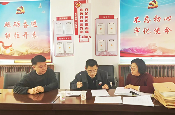 1731631622322659.jpeg 11月12日-13日公司開展2025年退休人員檔案預審工作.jpg