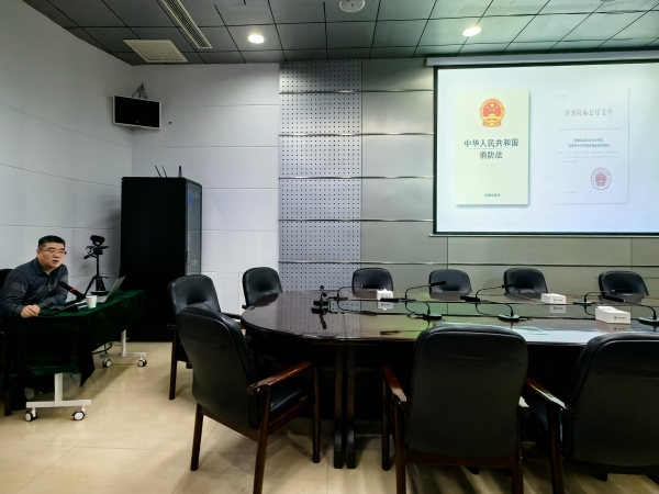 1731886724992672.jpeg 11.14邀請(qǐng)消防專家消防專題培訓(xùn)2.jpg