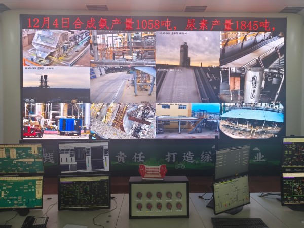 12月4日，尿素產(chǎn)量達(dá)到60.11萬(wàn)噸.jpg