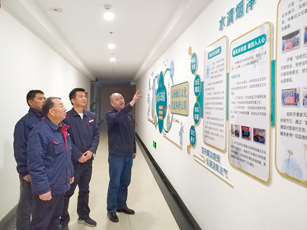 12月17日，采供部黨支部和水汽車間黨支部交流學(xué)習(xí) (3).jpg