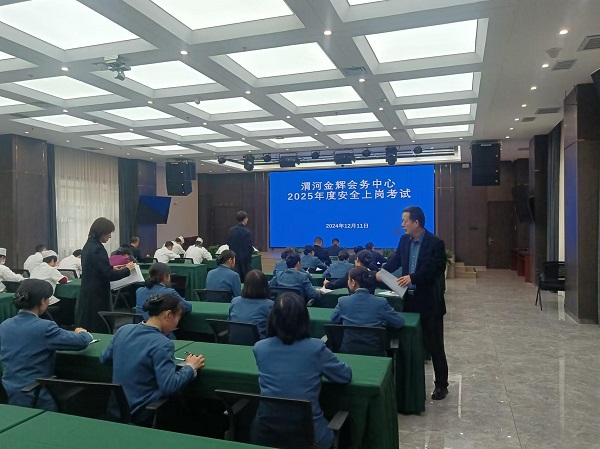 1735176817583229.jpeg cfcbdc4b37b85e0b2b2b89bc370b792.jpg