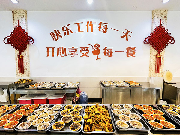 1737508435724101.jpeg 職工食堂制作蒸碗.jpg