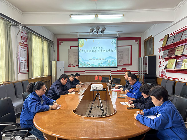 1737701470837152.jpeg 渭河塑業(yè)公司開展風(fēng)清氣正迎春節(jié),廉潔從業(yè)守初心主題黨日活動.jpg