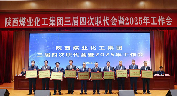 1739329753235958.jpeg 20250212082116_12683.jpg