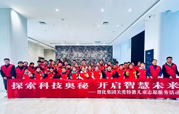 141741913316821802.jpg 微信圖片_20250313181812.jpg