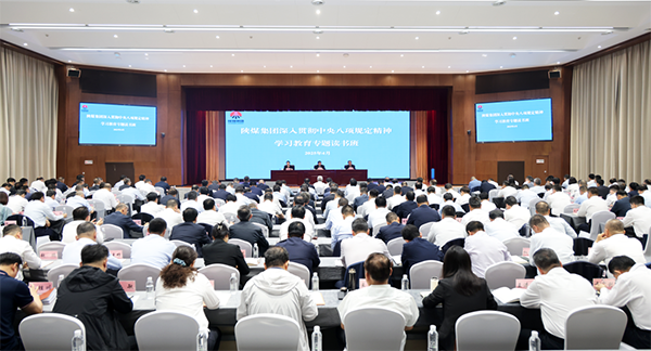 181744964165394637.png 20250417191756_54284.png