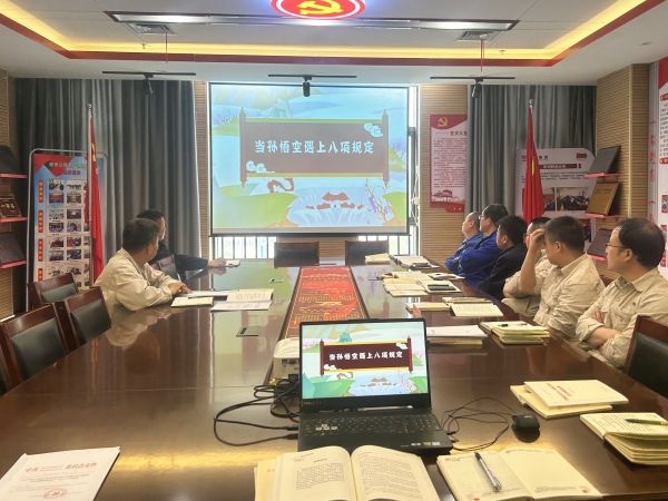 231745365713133757.jpg 4.22深化作風(fēng)強根基 警鐘長鳴筑廉堤 附圖3.jpg