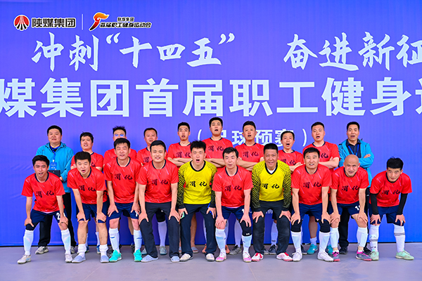 281745835215179082.jpg 9562390b12d81af8f8b6f0c4d0e3b0b 副圖 600.jpg