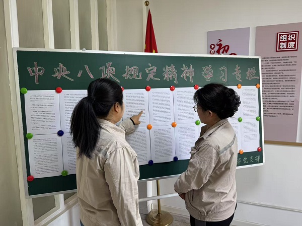 121747012730157189.jpg 微信圖片_20250512091748.jpg