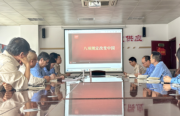 301748585617112262.jpg 采供部中央八項規(guī)定精神學習.jpg