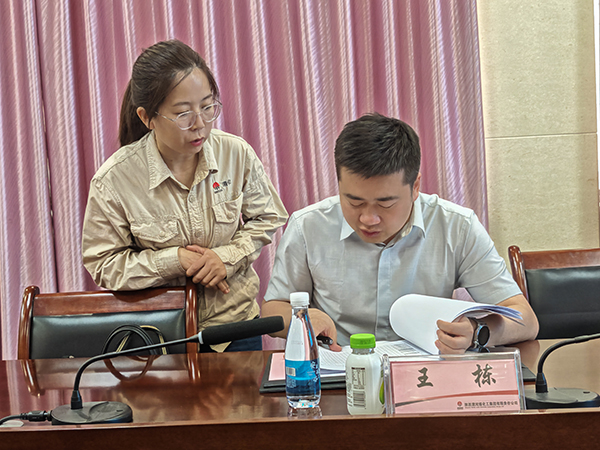 2025年6月5日，陜煤集團“三定”改革檢查組現(xiàn)場檢查資料   600.jpg