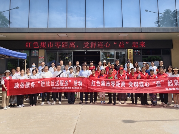 091749435255844981.jpg 微信圖片_20250609101200.jpg