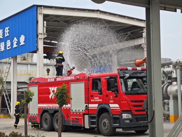 171750141051995187.jpg 微信圖片_20250617140500.jpg