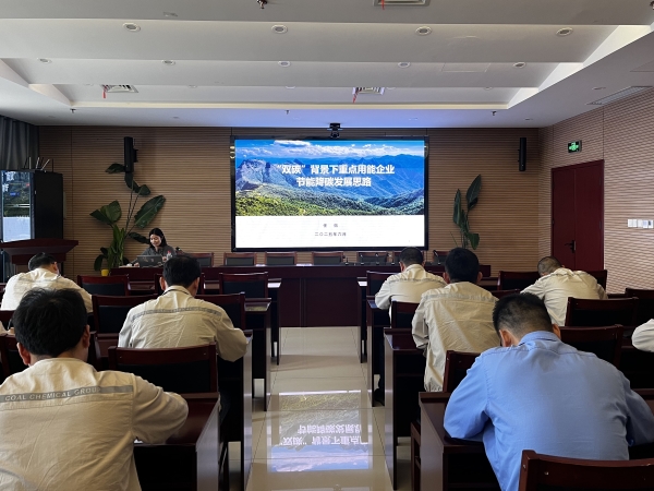 261750918626685418.jpg 3-培訓(xùn)照片.jpg