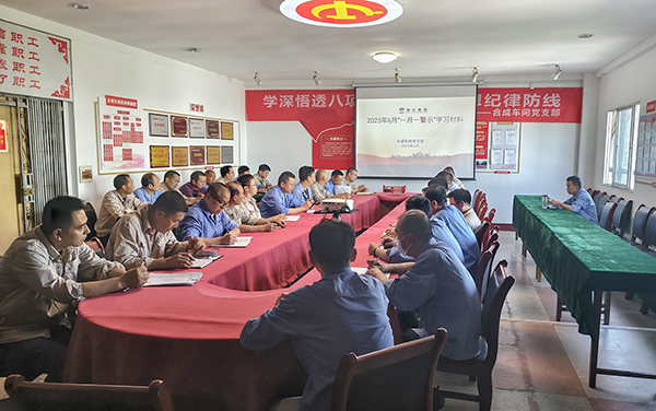 271751017085319566.jpg IMG_20250616_161031.jpg