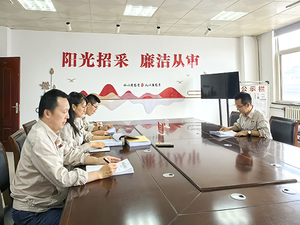 301751271919157277.jpg 2025.6月供應(yīng)商評(píng)價(jià)工作.jpg