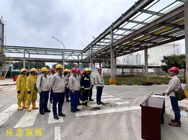 2025年8月5日，彬州公司開展危險(xiǎn)化學(xué)品泄漏應(yīng)急演練-2.jpg