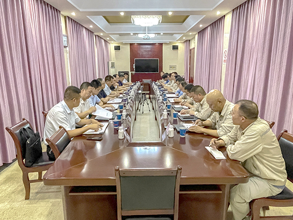 111754871080181349.jpg 會(huì)議照片 (2).jpg