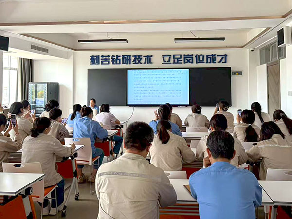 221755832201156945.jpg 2025.8.21培訓.jpg