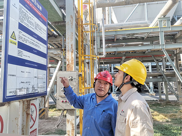 261756176038187561.jpg 現(xiàn)場講解氨的危害.jpg