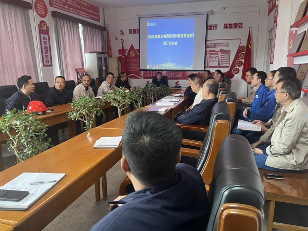 281759019967178992.jpg 微信圖片_20250926173516.jpg