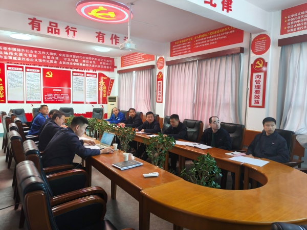 051762315831961197.jpg 培訓(xùn)1(1) 600.jpg