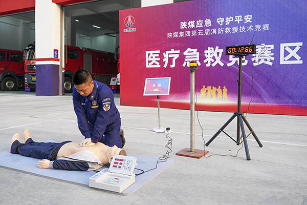 071762497324241411.jpg 醫(yī)療救護(hù)1.jpg