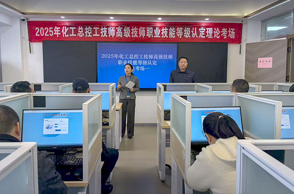 071762501601504939.jpg 理論考場.jpg