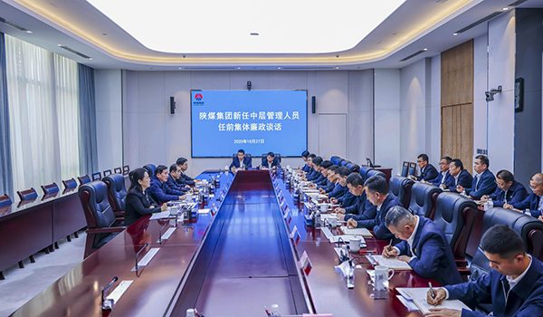 071762504034672542.jpg 20251102142049_97832.jpg