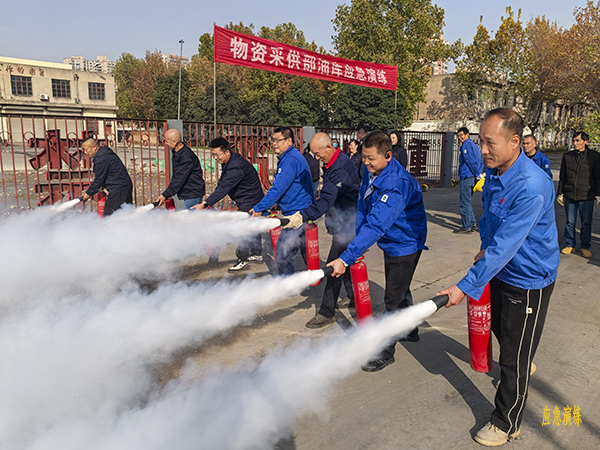 111762859005630873.jpg 物資采供部油庫應(yīng)急演練活動 (3).jpg