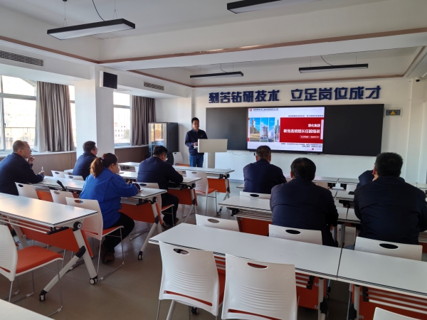 241763951469105763.jpg 班組長(zhǎng)公推公選任前培訓(xùn)1.jpg