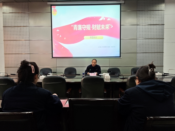 271764228513870486.jpg 微信圖片_20251127152708_123_221.jpg