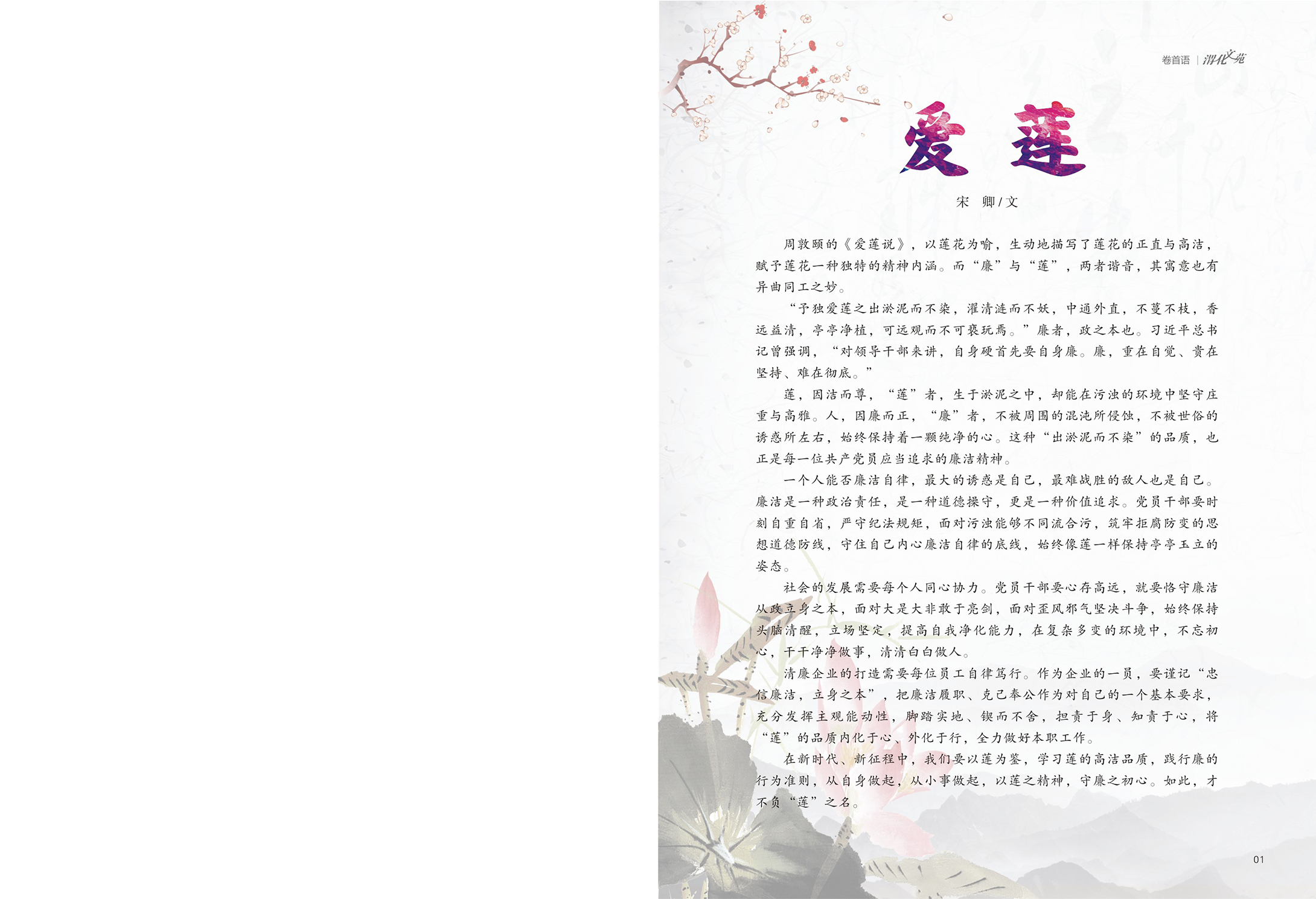 081765155467753429.jpg 1.jpg