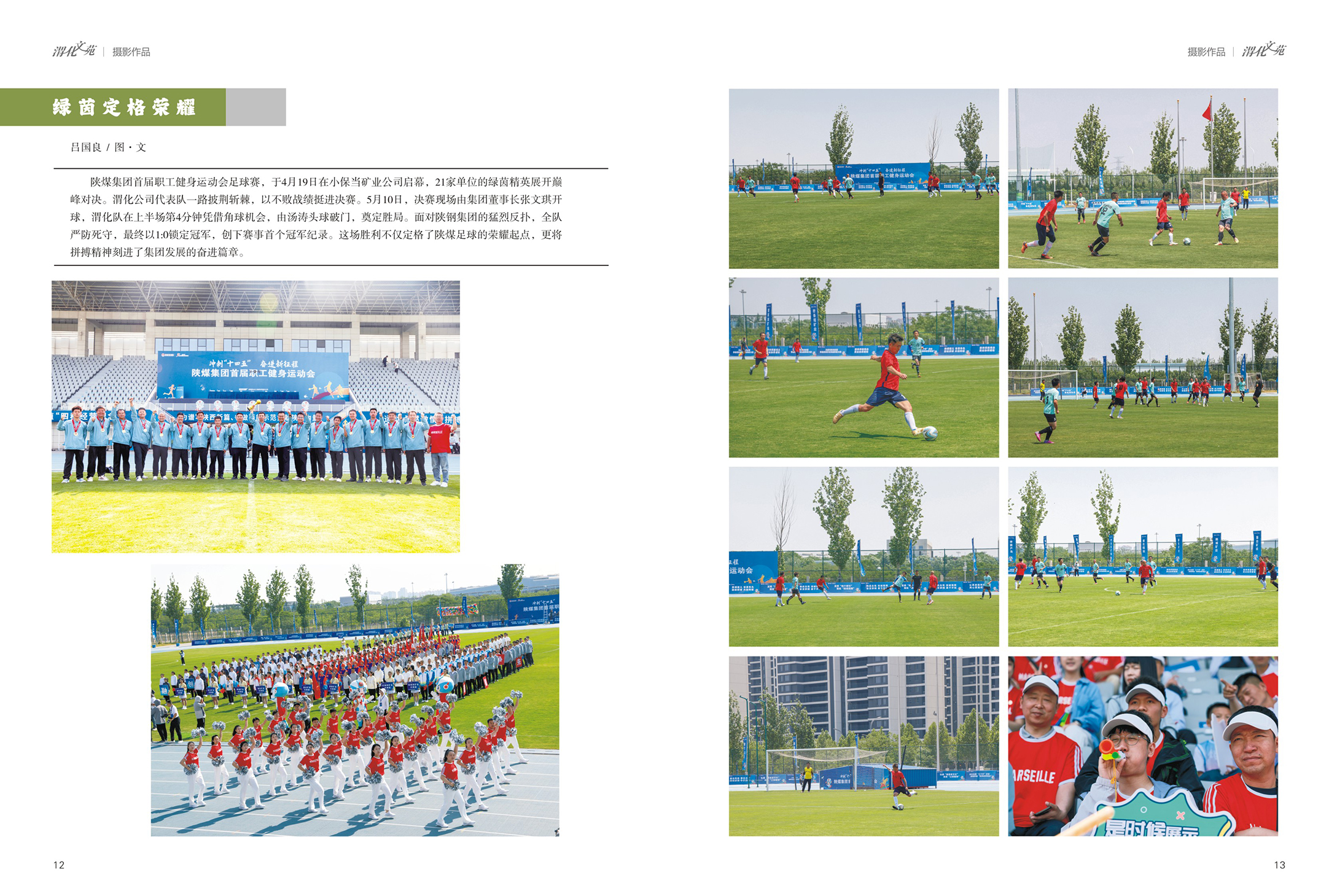 081765155556975391.jpg 7.jpg