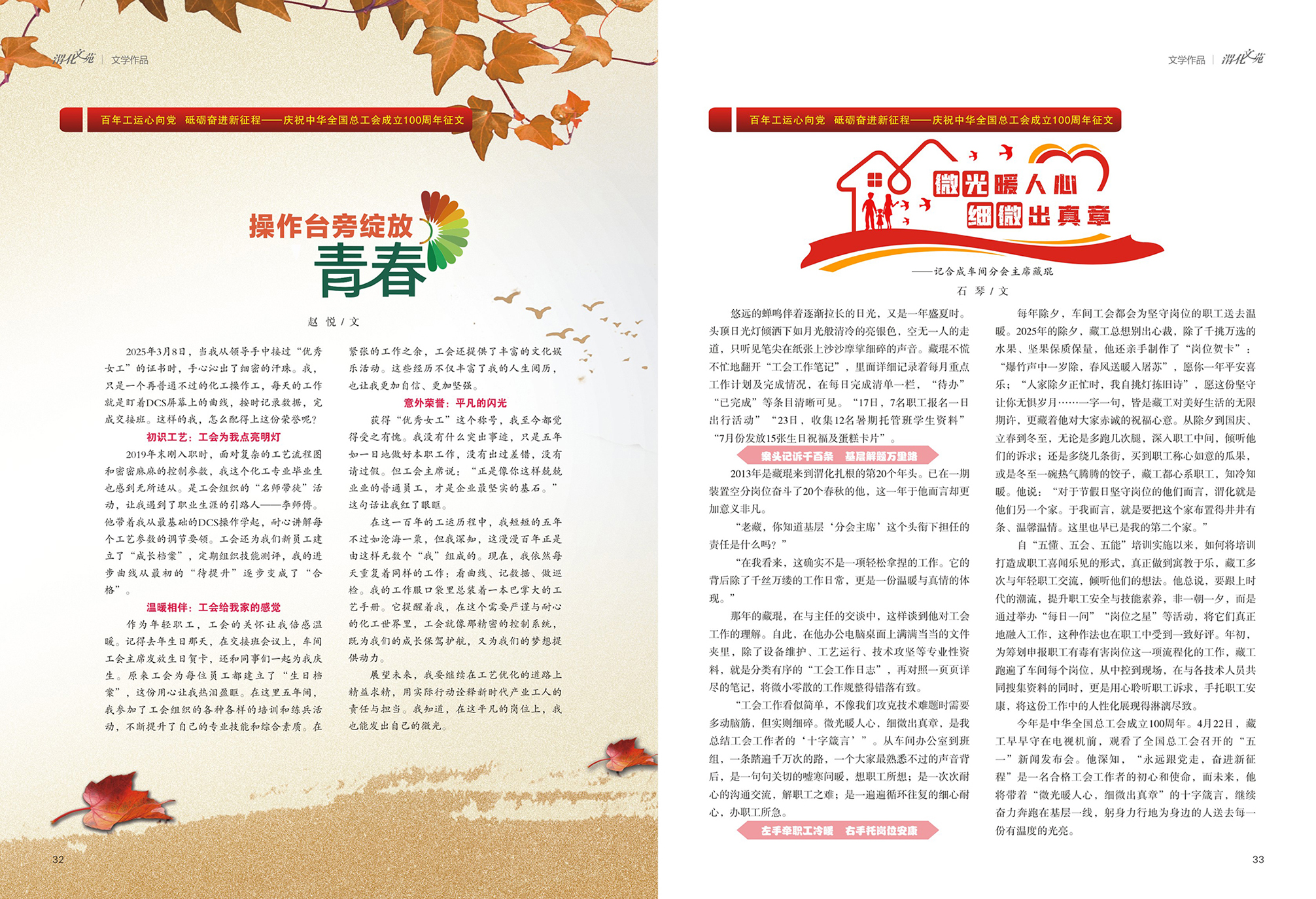 081765157025452299.jpg 17.jpg