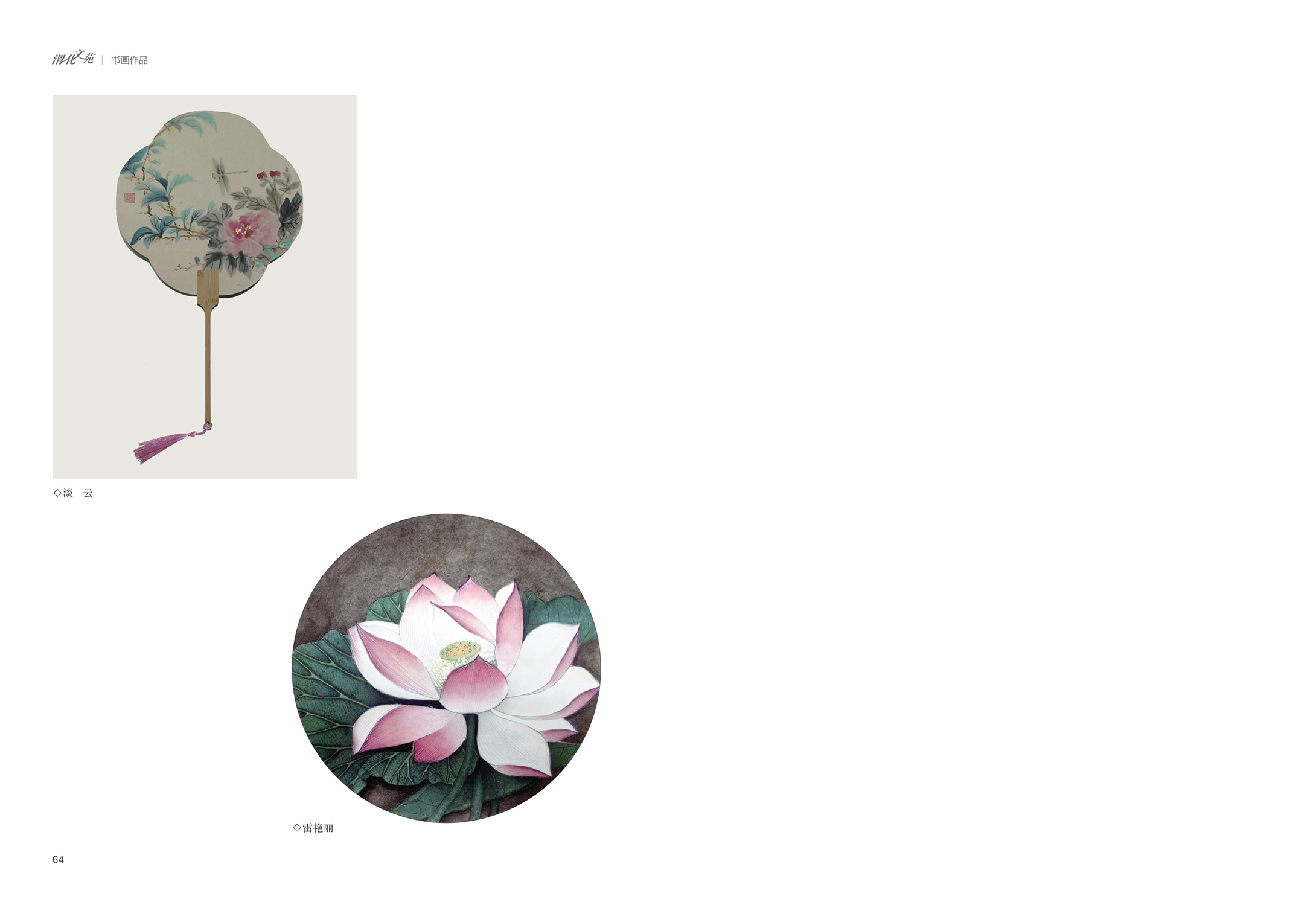 081765157145139311.jpg 33.jpg